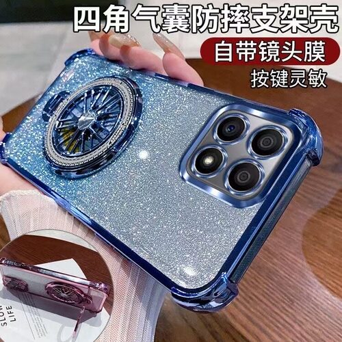 适用vivo Y600Pro闪粉陀螺支架壳Y60m电镀保护套X300S手机壳X300Ultra气囊Y50m四角加厚Y50e护眼防摔Y50i