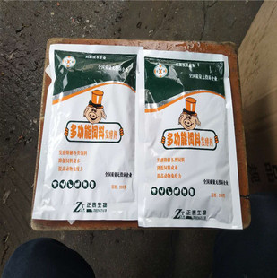 正泰科赫牌多功能发酵剂发酵豆渣潲水