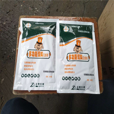 正泰多功能潲水发酵剂