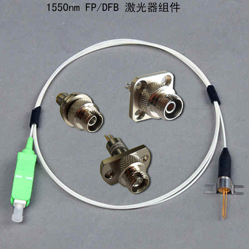 1550光源单模尾纤FCSCLC接头