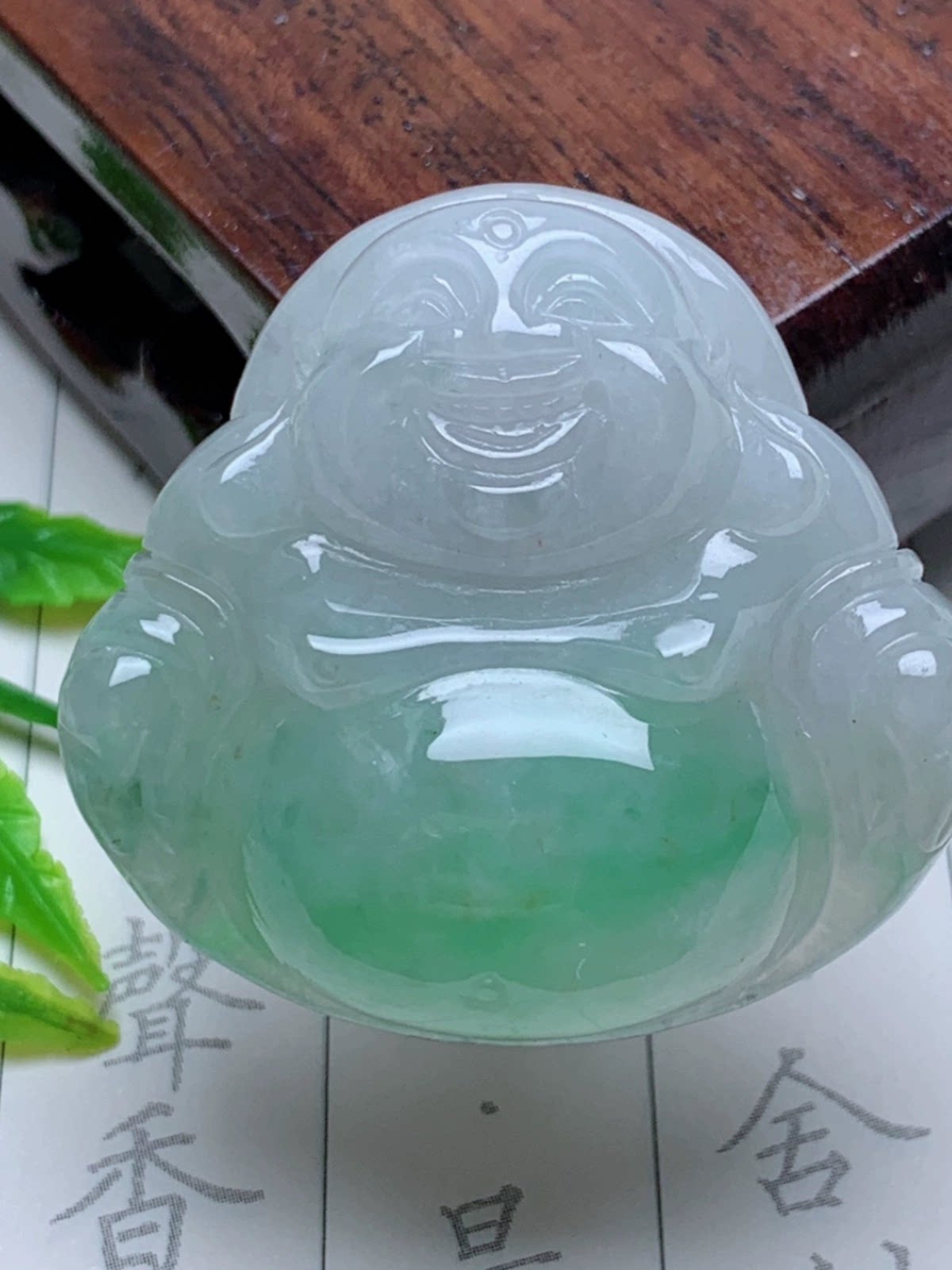 天然正品冰种飘绿玉佛翡翠吊坠玉石女款佛公吊弥勒佛大肚笑佛挂件