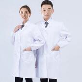 薄款 白大褂夏实验室 实验服医生护士男女长袖 工作服药店食品服短袖