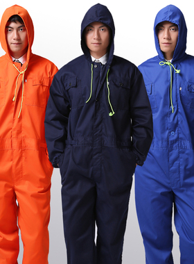 连体工作服带帽劳保服养殖场防尘喷漆劳保服外套中长款防尘服防污