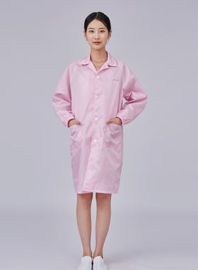 工作服商品定制专用链接