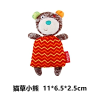 【Кошачья трава】 маленький медведь добавить кошачьи