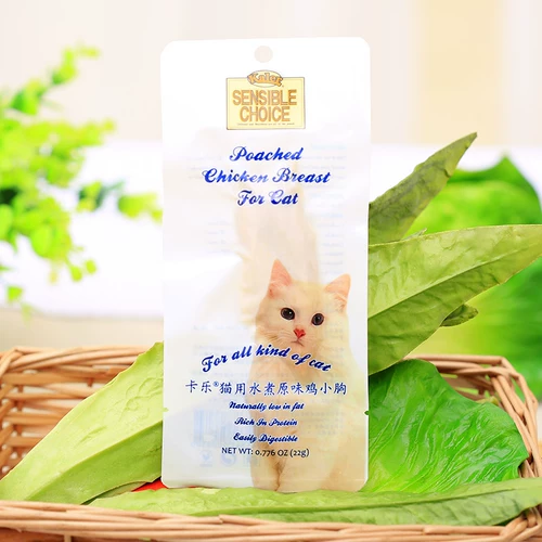 [Хума] Като -кошка кипяченая куриная грудь, мясная кошачь
