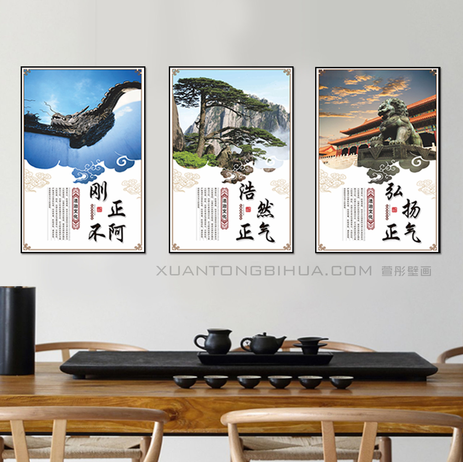 法院律师事务所挂画法律名言海报办公室墙壁画铝合金画现代装饰画