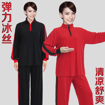 厂家直销夏季弹力冰丝木兰服女 春秋立领男款太极服木兰拳表演服