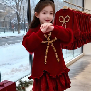 女童中长款加绒加厚中大童亮闪闪爆款连衣裙红色喜庆过年新年裙子