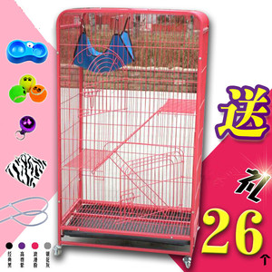 买一送25 大号 双层三层四层 方管烤漆猫笼子送吊床 猫笼平台配件