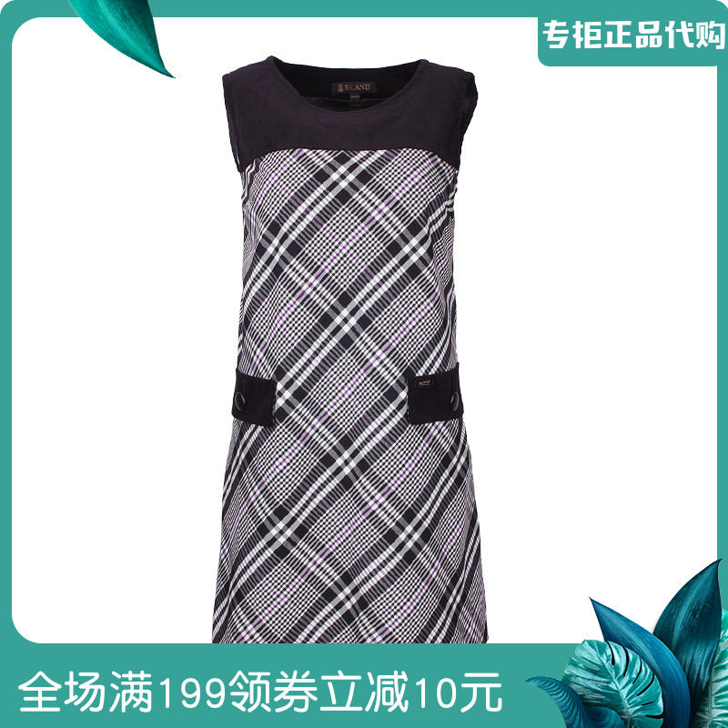 专柜现货ELAND衣恋女装时尚拼接格纹背心连衣裙EEOW54951A正品
