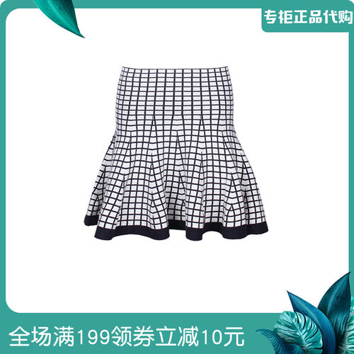 时尚针织格子褶皱短裙