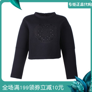 专柜现货ELAND衣恋秋时尚休闲黑色圆领短裤套头卫衣女EEMT44T52D