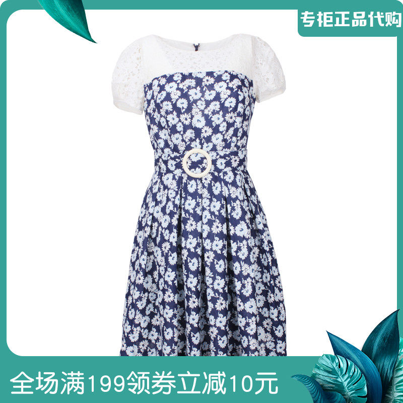 专柜现货ELAND衣恋夏季修身连衣裙