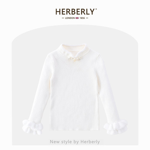 赫柏莉HERBERRY女童包芯纱针织衫冬装儿童国风打底衫宝宝打底毛衣