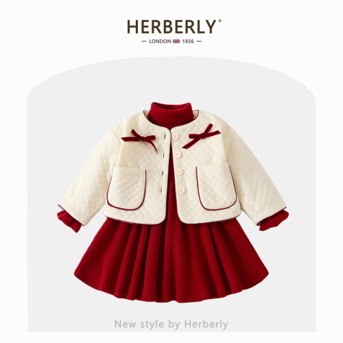 赫柏莉HERBERRY女童礼服套装秋冬时髦小女孩针织连衣裙外套两件套
