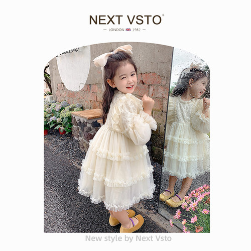 NEXTVSTO长袖公主春秋连衣裙