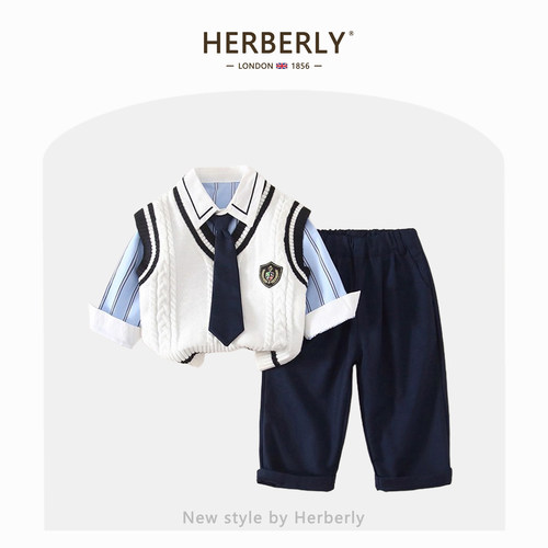 赫柏莉HERBERRY男童学院风套装春秋洋气男宝宝针织马甲衬衫三件套