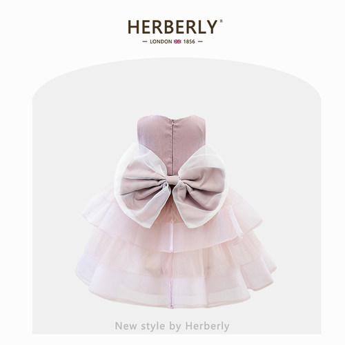 赫柏莉HERBERRY女童连衣裙夏季洋气儿童生日礼服裙宝宝蓬蓬公主裙