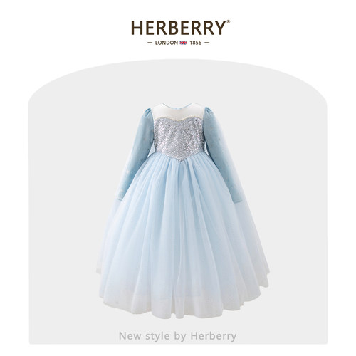 赫柏莉HERBERRY女童艾莎发光公主裙秋季重工小女孩网纱披风礼服裙