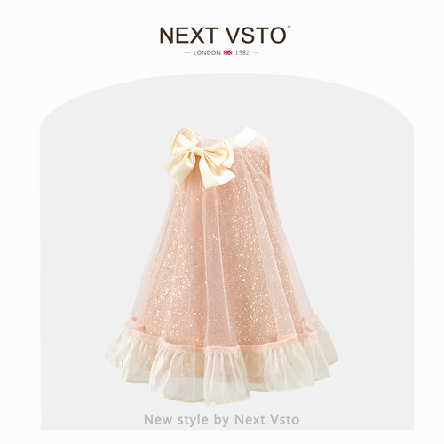 NEXTVSTO女童连衣裙吊带夏季