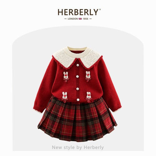 赫柏莉HERBERRY女童学院风套装秋冬时髦小女孩针织开衫格子百褶裙