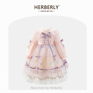 赫柏莉HERBERRY女童洛丽塔连衣裙春秋款小女孩生日网纱蓬蓬公主裙