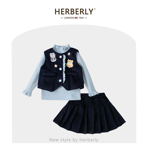 赫柏莉HERBERRY女童朱迪套装秋冬可爱儿童兔子警官马甲半裙三件套