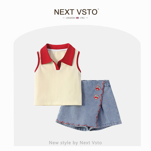 NEXTVSTO女童背心韩版夏季