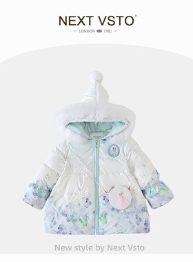 赫柏莉HERBERRY女童艾莎羽绒服冬装冰雪奇缘小女孩白鸭绒保暖外套