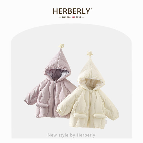 赫柏莉HERBERRY女童新国标90白鸭绒外套冬装婴幼儿加厚连帽羽绒服