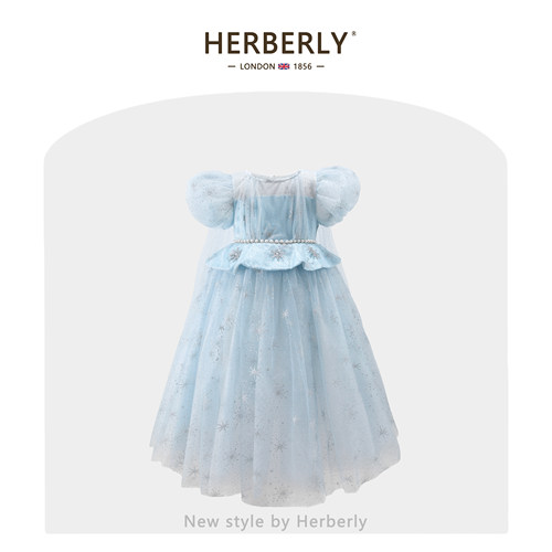 赫柏莉HERBERRY女童泡泡袖网纱连衣裙夏装高端儿童艾莎礼服公主裙