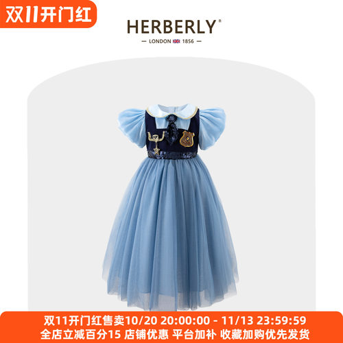 赫柏莉HERBERRY女童朱迪兔子警官连衣裙夏装六一女宝宝网纱公主裙
