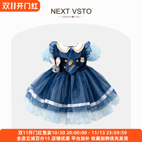 赫柏莉HERBERRY女童兔子警官连衣裙夏小女孩COS朱迪洛丽塔蓬蓬裙