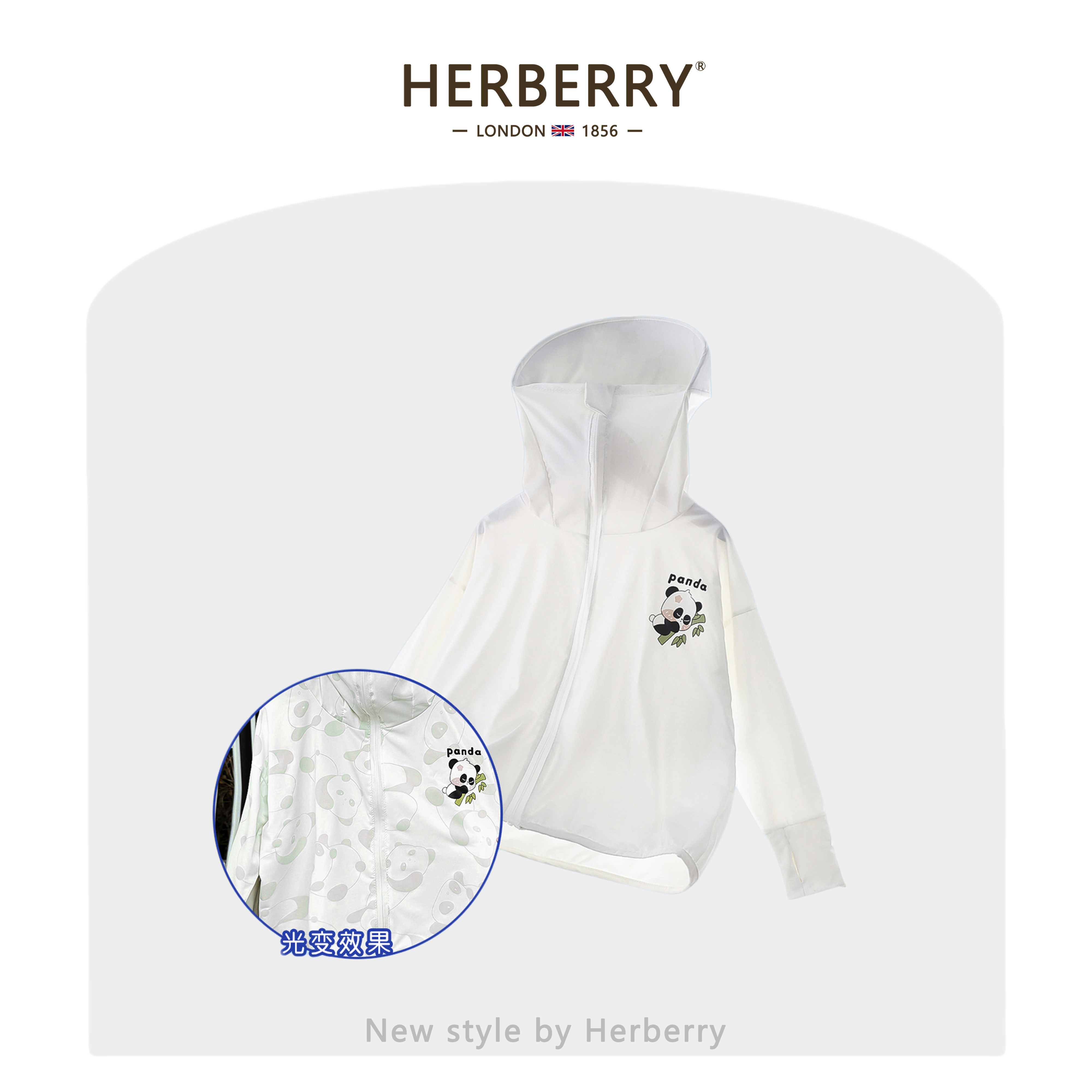 赫柏莉HERBERRY女童新年红色毛衣裙秋冬圣诞小女孩花朵针织连衣裙