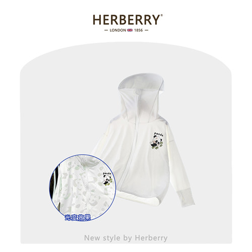 赫柏莉HERBERRY女童新年红色毛衣裙秋冬圣诞小女孩花朵针织连衣裙