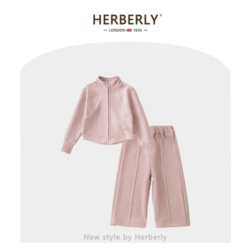 赫柏莉HERBERRY女童摇粒绒卫衣套装冬季时髦小女孩加绒休闲两件套