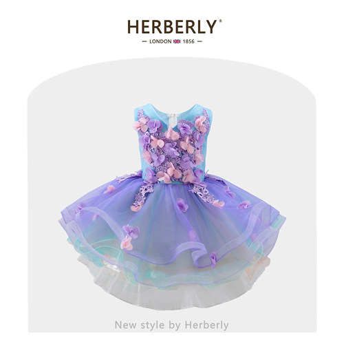 赫柏莉HERBERRY女童花仙子拖尾礼服裙轻奢儿童主持钢琴演出公主裙
