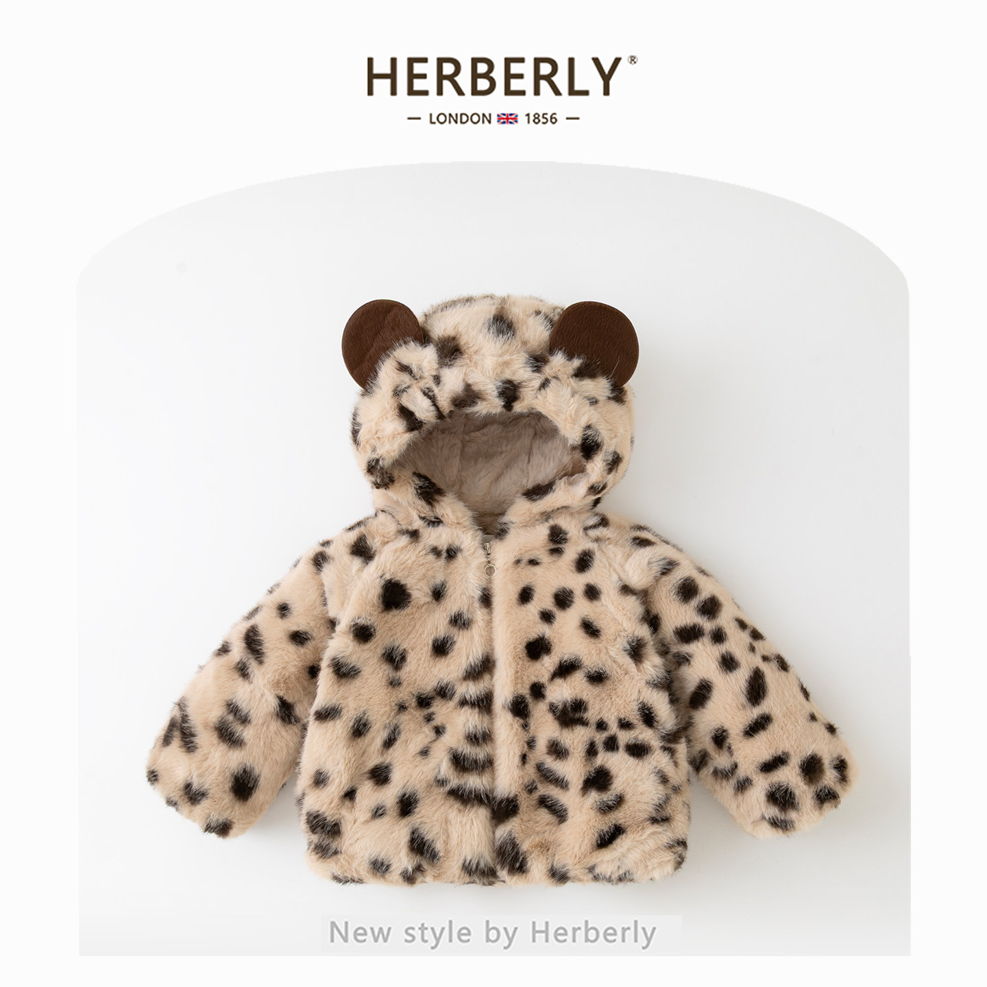赫柏莉HERBERRY女童加绒加厚羊羔毛外套冬装洋气女宝宝连帽毛毛衣