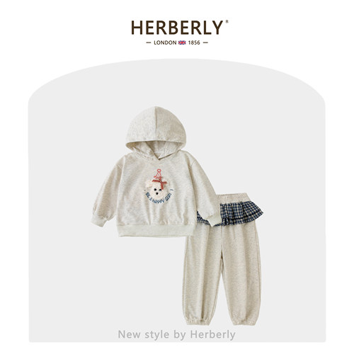 赫柏莉HERBERRY女童休闲套装春秋装洋气女宝宝连帽卫衣卫裤两件套