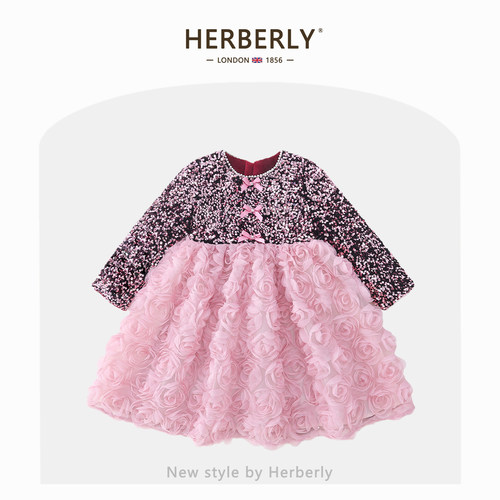 赫柏莉HERBERRY女童加绒亮片花朵公主裙秋冬洋气小女孩生日礼服裙