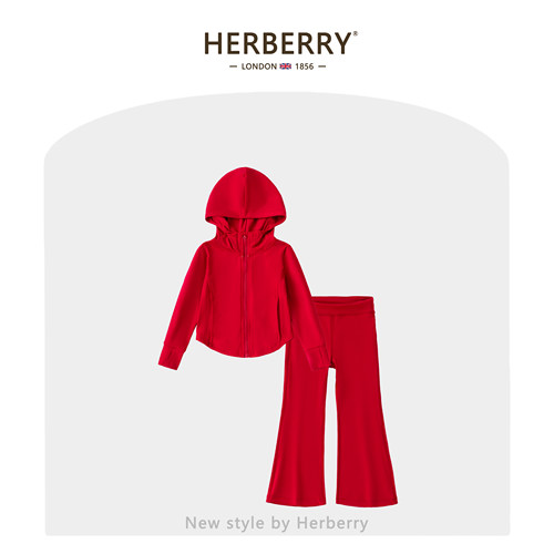 赫柏莉HERBERRY女童休闲运动套装春秋女宝宝弹力舒适瑜伽服两件套
