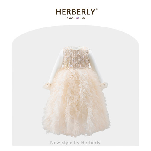赫柏莉HERBERRY女童小香风亮片背心裙春秋洋气小女孩蓬蓬纱公主裙