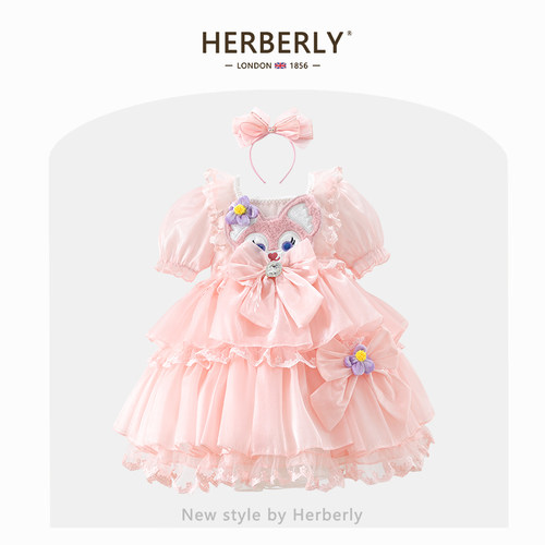 赫柏莉HERBERRY女童玲娜贝儿公主裙夏季迪士尼小女孩洛丽塔蓬蓬裙