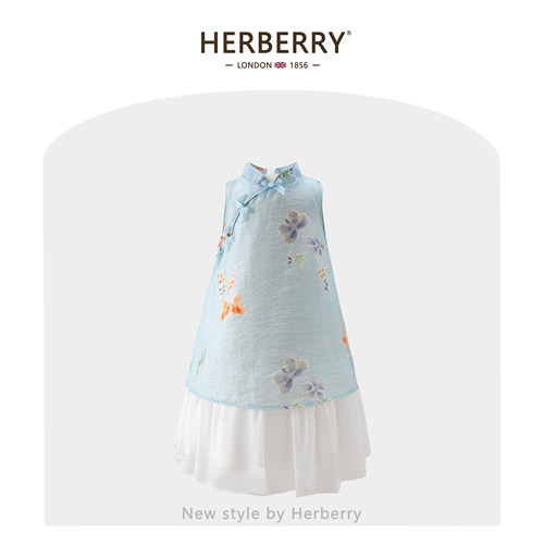 赫柏莉HERBERRY女童新中式国风背心裙子夏装新款女宝宝汉服连衣裙