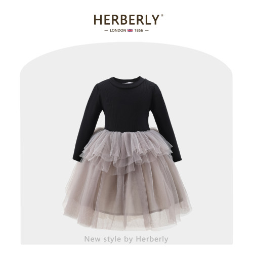 赫柏莉HERBERRY女童网纱蓬蓬蛋糕裙春秋装洋气小女孩芭蕾风公主裙
