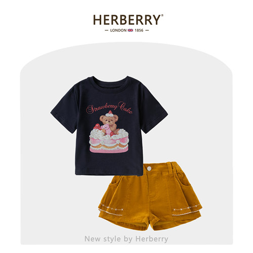 赫柏莉HERBERRY女童卡通套装夏季儿童小熊蛋糕T恤花边短裤两件套