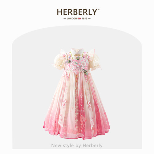 赫柏莉HERBERRY女童汉服连衣裙夏季小女孩国风襦裙儿童超仙公主裙