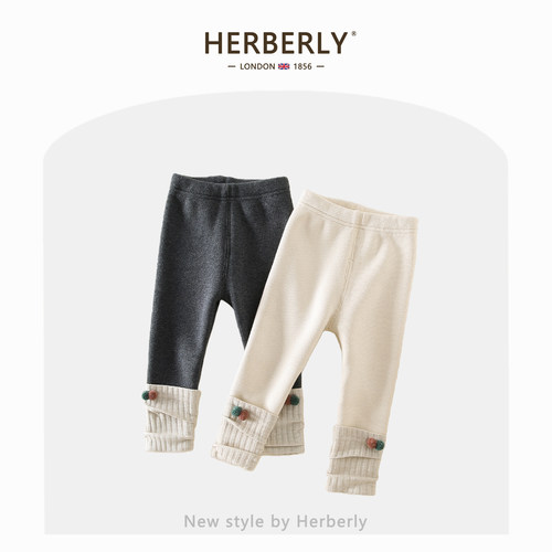 赫柏莉HERBERRY女童加绒打底裤秋冬季婴幼儿裤袜周岁宝宝打底长裤