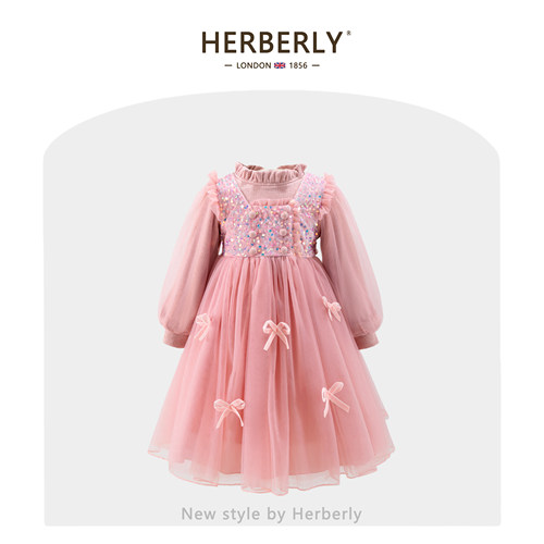 赫柏莉HERBERRY女童加绒连衣裙冬装洋气儿童亮片蝴蝶结网纱公主裙